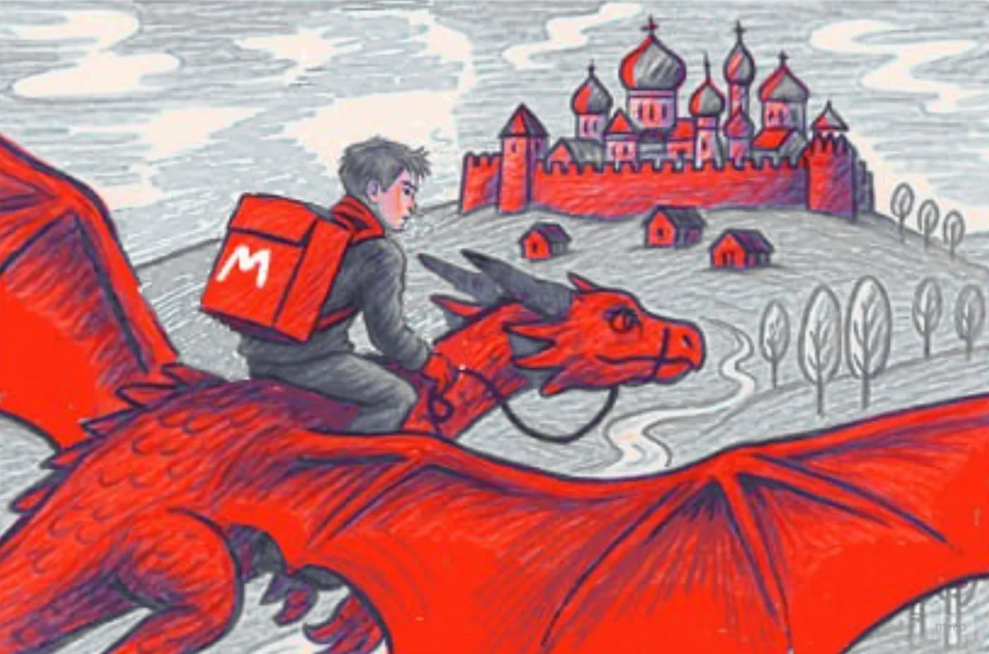 Магнит Доставка, тизер фэнтези-блокбастера, кадр 3